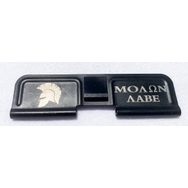 Engraved Dust Cover - Molon Labe